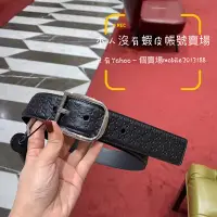 在飛比找Yahoo!奇摩拍賣優惠-全新正品 GUCCI belt 449716 經典款 黑色 