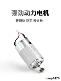 在飛比找Yahoo!奇摩拍賣優惠-電批半自動電動螺絲維修手機電動起子 801直插式101電批1