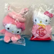 Hello Kitty 2025 Limited New Year Plush & Snake Kitty Mascot Holder New Japan