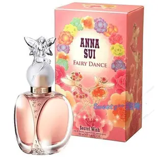 便宜生活館【香水】安娜蘇 Anna Sui 漫舞精靈淡香水30ML 全新公司貨 (可超取)