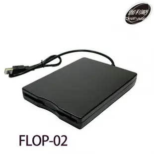 DigFusion 伽利略 FLOP-02B FLOPPY 1.44MB USB外接式 軟碟機