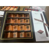 在飛比找蝦皮購物優惠-韓國巧克力 苦甜巧克力🍫Royal 皇家綜合巧克力禮盒