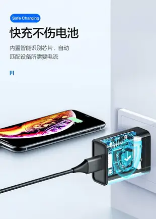 保證現貨 閃魔 SC-05 USB 旅充變壓器 AC旅充頭 9V2A 5V3A 18W ASUS 快充 QC3.0