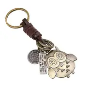 Keychains Pendants Vintage Braided Faux Weave Keychain Owl Leather Key Ring