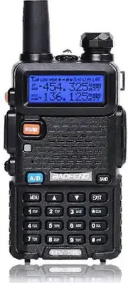 UV5R Walkie VHF UHF FM Radio with Dual Band Radio, Black (1 pc) 1800mAh Li-ION Battery