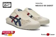 Onitsuka Tiger MEXICO 66 SABOT ( CREAM/MAKO BLUE ) 1183C123.100 [Unisex] Casual