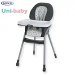 板橋【UNI-BABY】GRACO 6 IN 1 成長型多用途餐椅 TABLE2TABLE