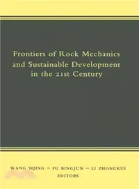 在飛比找三民網路書店優惠-Frontiers of Rock Mechanics an