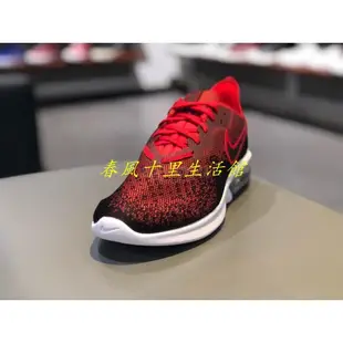 NIKE AIR MAX SEQUENT 4 紅黑 氣墊 慢跑鞋 男鞋 AO4485-006爆款