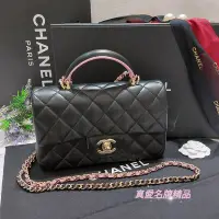 在飛比找Yahoo!奇摩拍賣優惠-《真愛名牌精品》CHANEL AS2431 黑配粉 羊皮 金