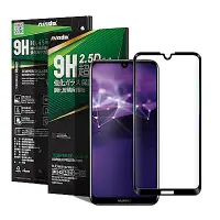 在飛比找Yahoo奇摩購物中心優惠-NISDA for HUAWEI Y7 Pro 2019 完