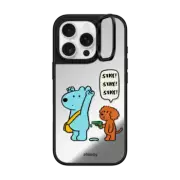 iPhone 16 Pro Mirror Ring Stand Case MagSafe Compatible Stay with me