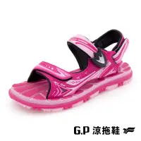 在飛比找momo購物網優惠-【G.P】經典兒童舒適磁扣兩用涼拖鞋G3816B-桃紅色(S