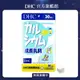 《DHC》成長乳鈣(30日份/60粒)