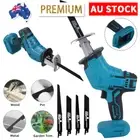 Cordless Reciprocating Saw Power Cutting Tool 4x Blades For 18V Makita Battery