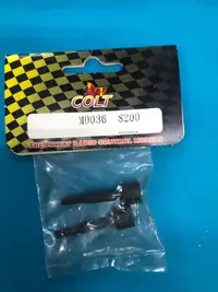 在飛比找露天拍賣優惠-創億RC COLT 1/10 油/電 車用 前後輪軸接杯 M