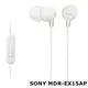 東京快遞耳機館 日本內銷版 SONY MDR-EX15AP 果凍馬卡龍多色 智慧型手機 線控 立體聲 耳道式耳機 贈捲線器 結晶白