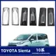 優馳車品適用於22款豐田SIENTA 10系後門內拉手飾條Sienta內扶手貼片改裝