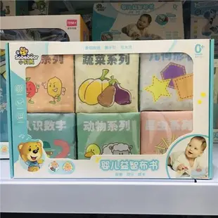 兒童嬰兒禮物手抓求磨牙音樂玩具滿月禮盒用品3個月6益智早教搖鈴