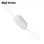 【MUJI 無印良品】攜帶用體用彈性起泡網.附袋/全長約40CM