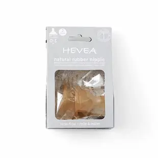 丹麥Hevea 天然乳膠奶嘴替換組 2入