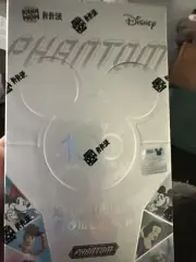 Disney 100 Years of Wonder Phantom Hobby Box (Kakawow 2023)