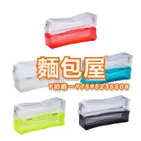 在飛比找Yahoo!奇摩拍賣優惠-筆袋日本KING JIM錦宮CHEERS彩色透明雙層筆袋大容