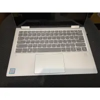 在飛比找蝦皮購物優惠-LENOVO YOGA 720-13IKB I5 7200U