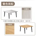 【全館免運】KD-600木紋圓角 小茶几 方型休閒桌 輕巧摺疊桌 和室桌- 隨機出貨-不能挑色