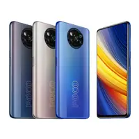 在飛比找傑昇通信優惠-POCO X3 Pro (6G/128G)最低價格,規格,跑