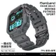 美國 AmBand ❘ Apple Watch 專用保護殼 ❘ TPU膠殼錶帶 ❘ s8 適用 ❘ 原廠代理公司貨