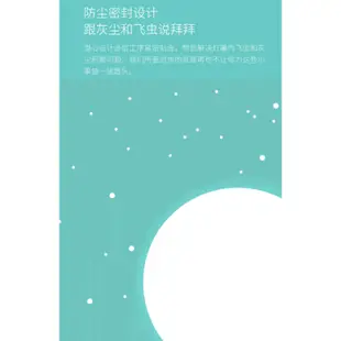 小米⚡【Yeelight皎月450/550吸頂燈】💥升級版💥支持米家＆Apple HomeKit⚡台灣110V適用