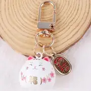 Lucky Cat Keychain Q469-1 - White & Pink & Red & Gold - One Size
