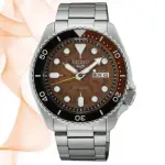 【SEIKO 精工】5 SPORTS系列 半透明錶盤自動機械錶-棕42.5MM_SK028(SRPJ47K1/4R36-13N0U)