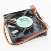 Qty:1pc computer case silent cooling fan D07R-12B2L 7015 12V 0.08A 7cm