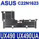 華碩 ASUS C22N1623 原廠電池 Zenbook3 Deluxe UX490 UX490U (9.2折)