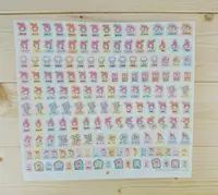 在飛比找樂天市場購物網優惠-【震撼精品百貨】My Melody 美樂蒂 貼紙-行事曆重要