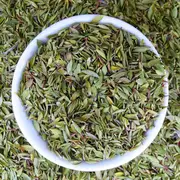 Manuka Leaf Tea