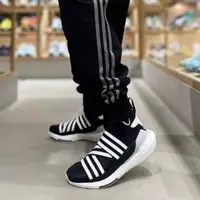 在飛比找蝦皮購物優惠-🤍LAB003【Y-3｜ULTRABOOST 22 頂級鞋款