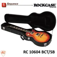 在飛比找蝦皮購物優惠-【爵士樂器】公司貨 WARWICK RockCase RC1