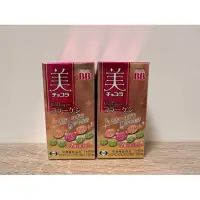 在飛比找蝦皮購物優惠-日本帶回  俏正美 Chocola BB bb 膠原蛋白 膠