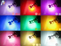 在飛比找Yahoo!奇摩拍賣優惠-LIGHT-R  T10 9晶片 LED SMD小燈 方向燈