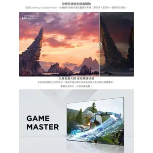 十倍蝦幣【TCL】65吋 4K QLED 120Hz DLG量子智能連網液晶電視 65C645 送基本安裝