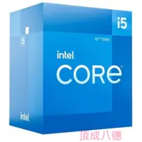 在飛比找蝦皮商城優惠-Intel Core i3-12100 i5-12400F 