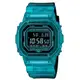 【CASIO 卡西歐】G-SHOCK 藍牙 半透明 漸變炫藍 經典方形 DW-B5600G-2_42.8mm