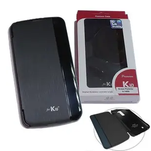 LG K10 (2016版)原裝側邊透視感應皮套(內附螢幕保護貼)韓國製/原廠盒裝【清倉特賣】