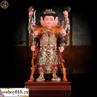 在飛比找蝦皮購物優惠-熱銷#三頭六臂哪吒神像中壇元帥三太子道家樹脂家用供奉工藝擺件