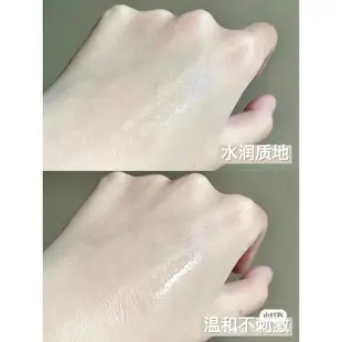 [現貨快速出貨/免運] 貝德瑪 貝膚黛瑪 BIODERMA 高效潔膚卸妝液 500ml 850ml 卸妝 清潔 法國