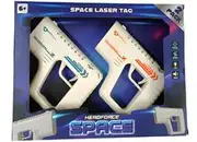 Space Laser Tag Two Pack -Small