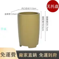 在飛比找樂天市場購物網優惠-【家用小花盆】宜興蘭花花盆吊蘭盆栽盆器陶瓷家用小號帶托盤紫砂